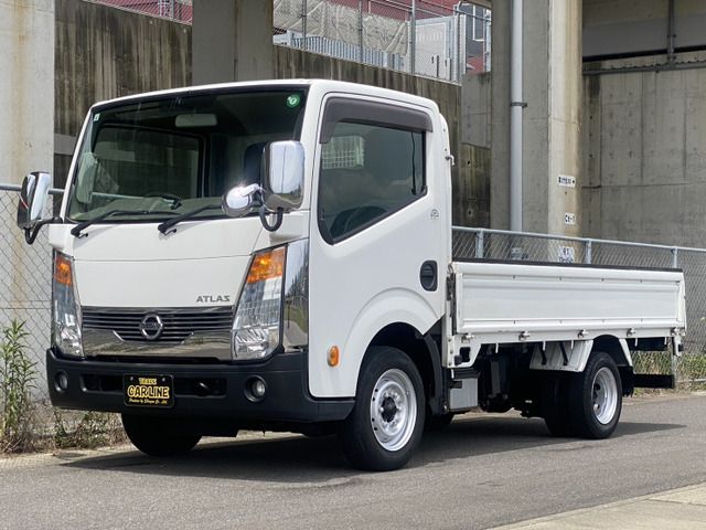 NISSAN / ATLAS