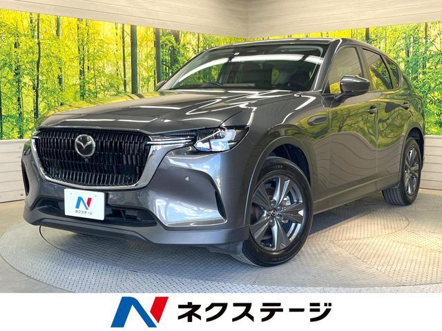 MAZDA / CX-60