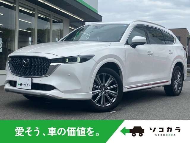 MAZDA / CX-8