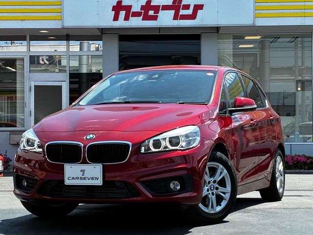 BMW / BMW 2series Active Tourer