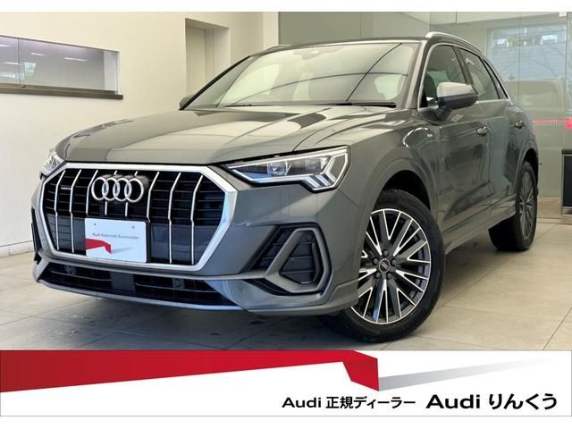 AUDI / AUDI Q3