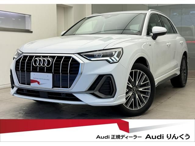 AUDI / AUDI Q3