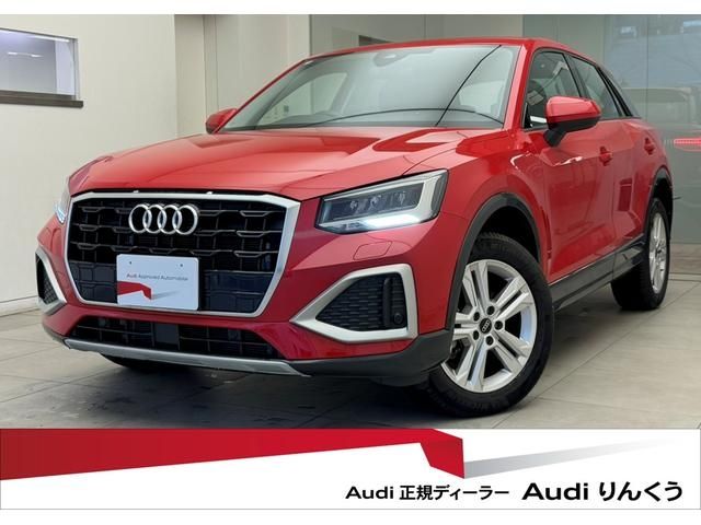 AUDI / AUDI Q2