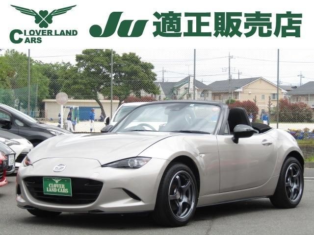 Japanese used car Ref# 1579915 MAZDA / ROADSTER