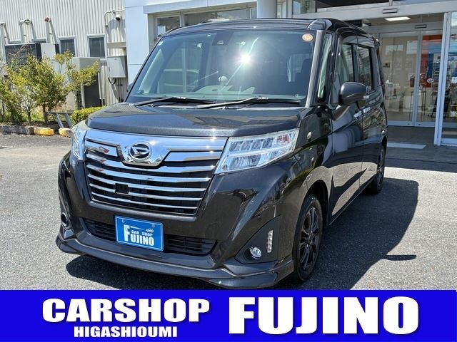 DAIHATSU / THOR