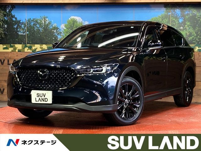 MAZDA / CX-8