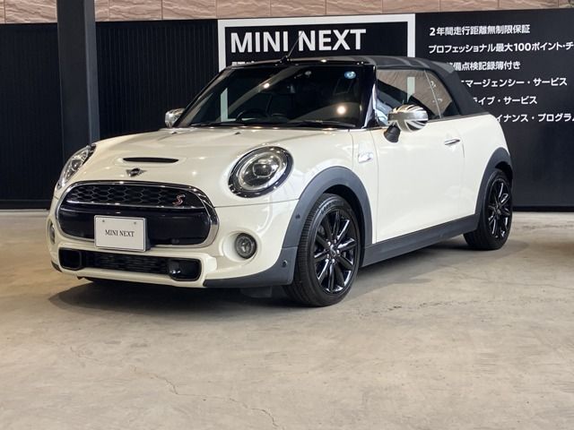 BMW / MINI COOPER S open