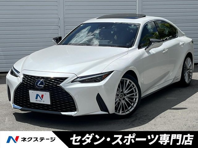 TOYOTA / LEXUS IS300h