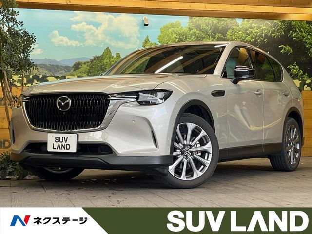 MAZDA / CX-60