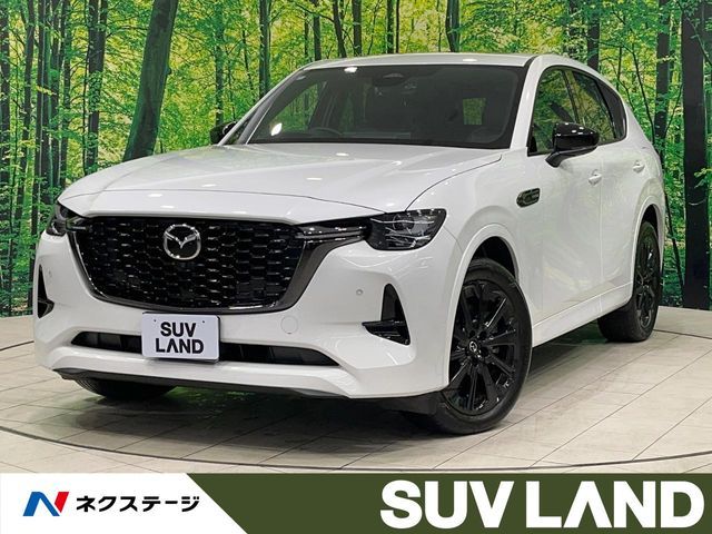 MAZDA / CX-60 PHEV