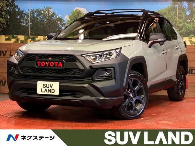 Japanese used car Ref# 1580545 TOYOTA / RAV4 4WD