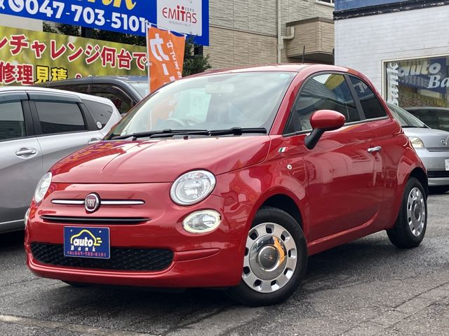 Japanese used car Ref# 1580549 FIAT / FIAT 500