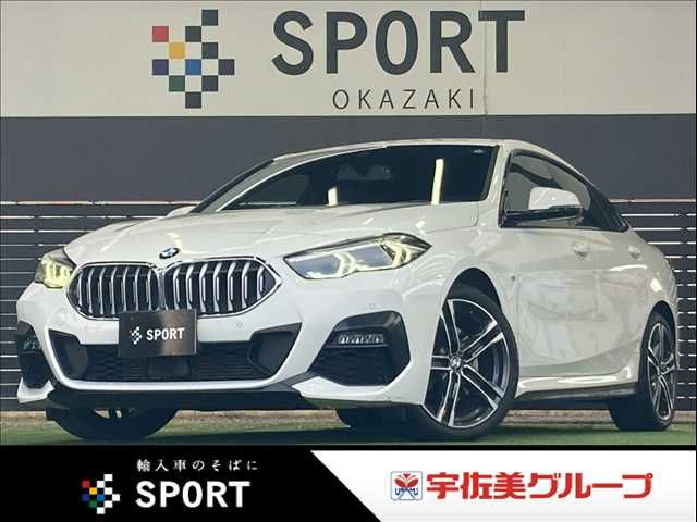 BMW / BMW 2series Gran coupe
