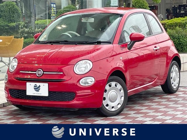 FIAT / FIAT 500