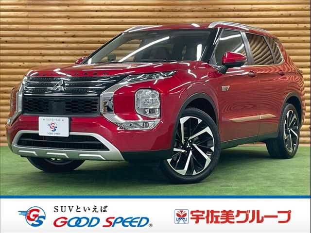 MITSUBISHI / OUTLANDER PHEV