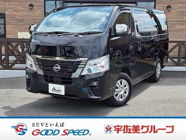NISSAN / CARAVAN van 4WD