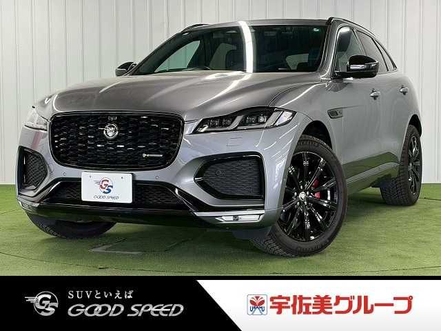 JAGUAR / JAGUAR F-PACE