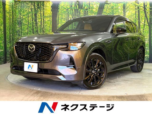 MAZDA / CX-60
