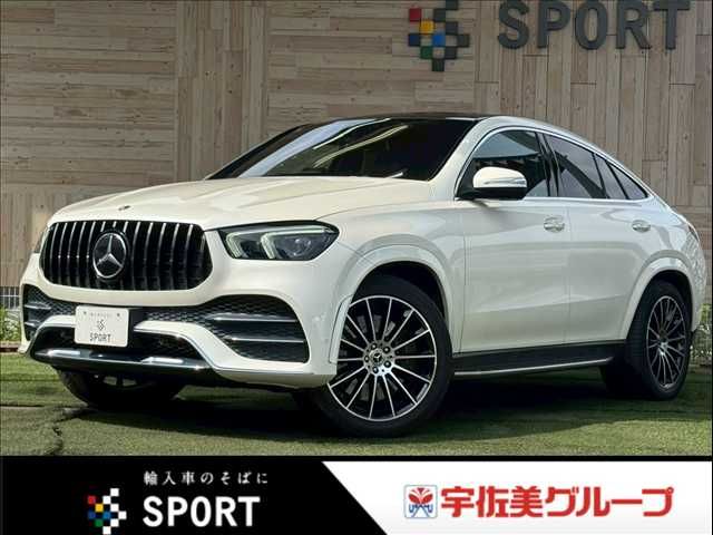 MERCEDES BENZ / MERCEDES BENZ GLE class coupe