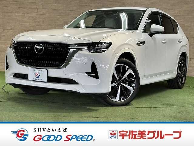 MAZDA / CX-60