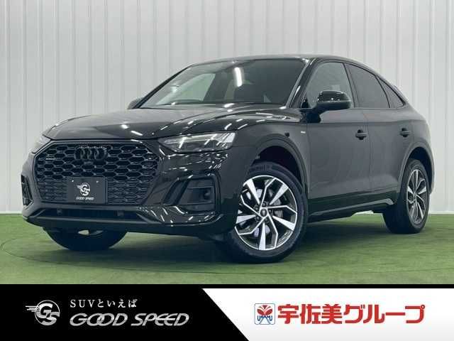 AUDI / AUDI Q5 SPORTBACK