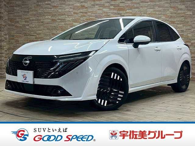 NISSAN / AURA
