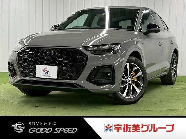 AUDI / AUDI Q5 SPORTBACK