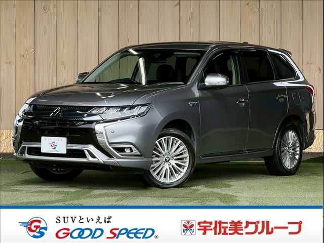 MITSUBISHI / OUTLANDER PHEV