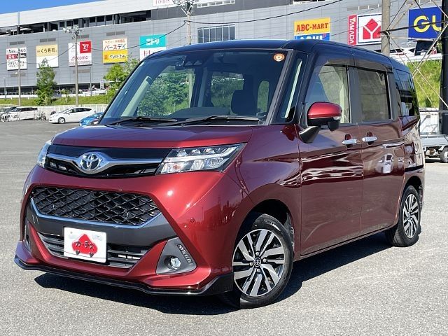 TOYOTA / TANK