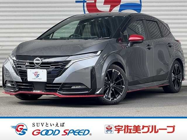 NISSAN / AURA