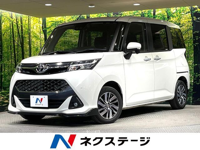 TOYOTA / TANK