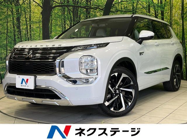 MITSUBISHI / OUTLANDER PHEV
