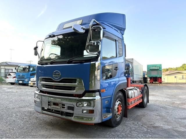 NISSAN DIESEL / Quon