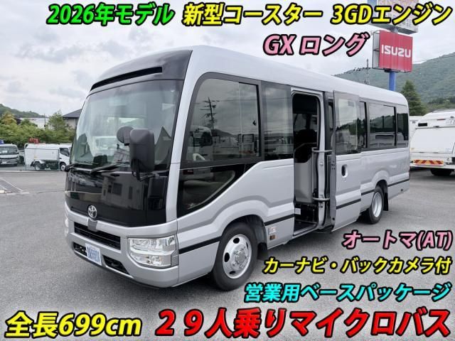 Japanese used car Ref# 1581836 TOYOTA / COASTER