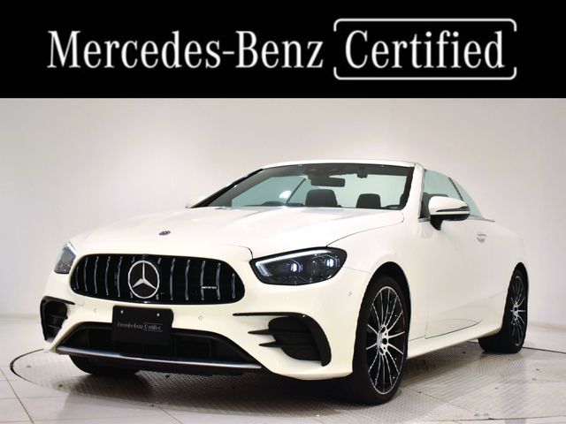 MERCEDES BENZ / MERCEDES AMG E class Cabriolet HYBRID