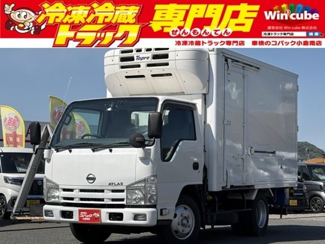 NISSAN / ATLAS