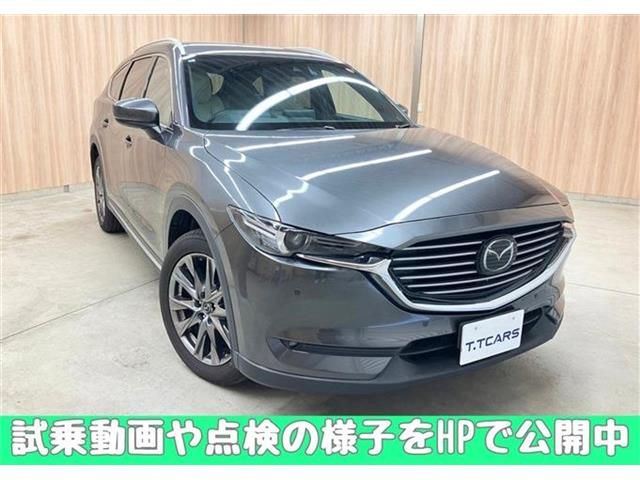 MAZDA / CX-8