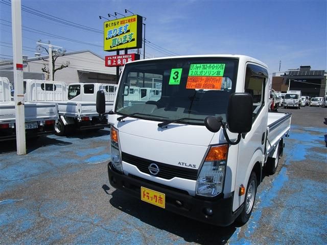 NISSAN / ATLAS