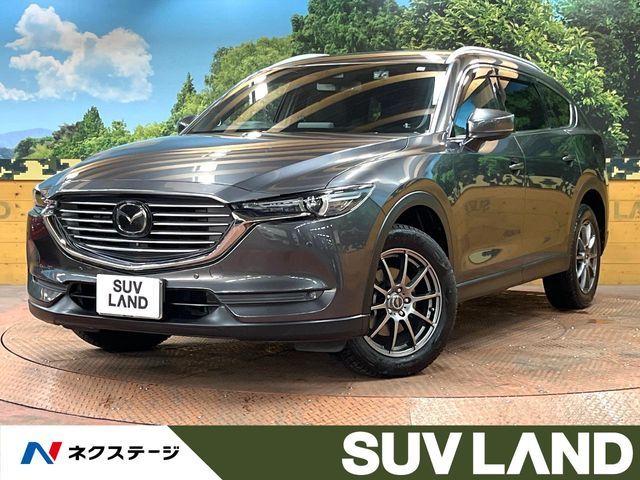 MAZDA / CX-8