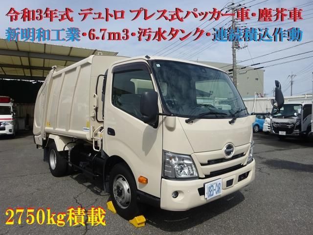 HINO / DUTRO