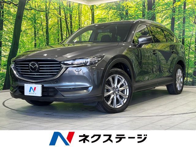 Japanese used car Ref# 1582480 MAZDA / CX-8 4WD