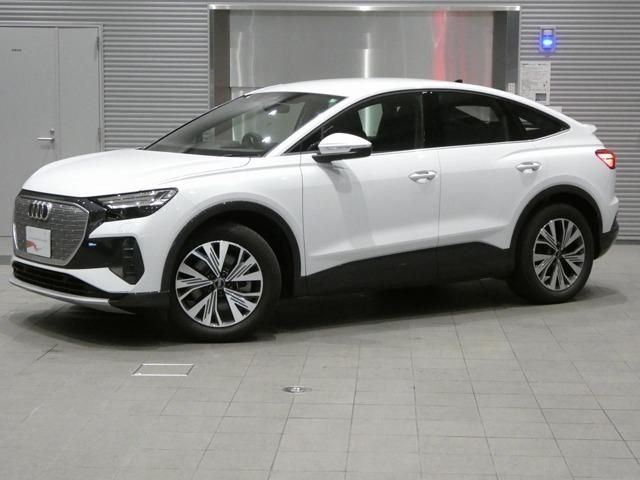 AUDI / AUDI Q4 e-tron SPORTBACK