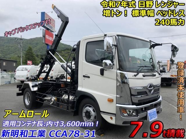 Japanese used car Ref# 1582855 HINO / RANGER