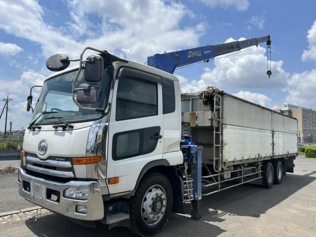 Japanese used car Ref# 1582861 NISSAN DIESEL / CONDOR