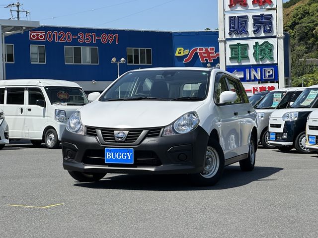 NISSAN / AD