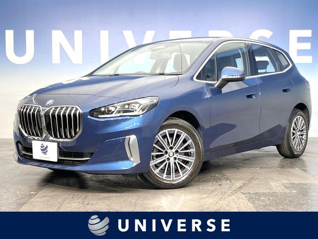 BMW / BMW 2series Active Tourer