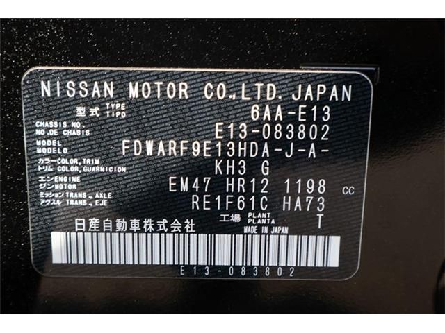 NISSAN / NOTE