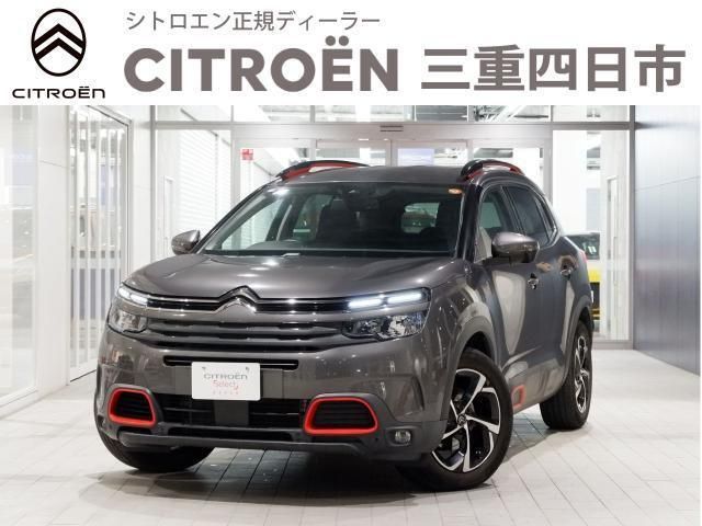 CITROEN / CITROEN C5 AIRCROSS SUV