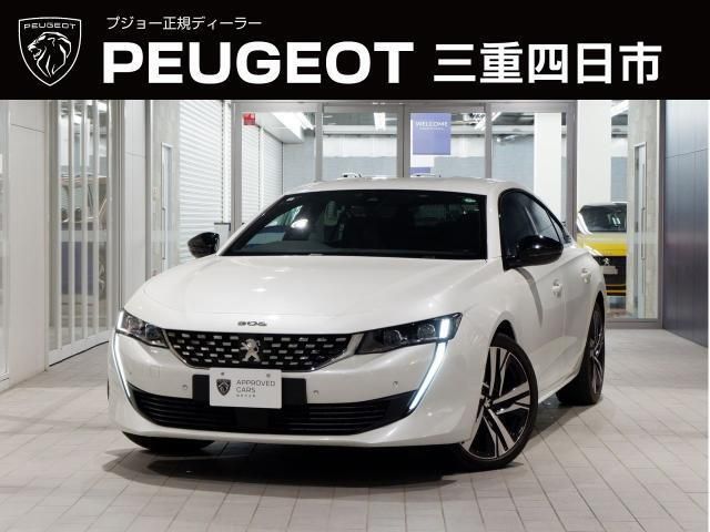 PEUGEOT / PEUGEOT 508
