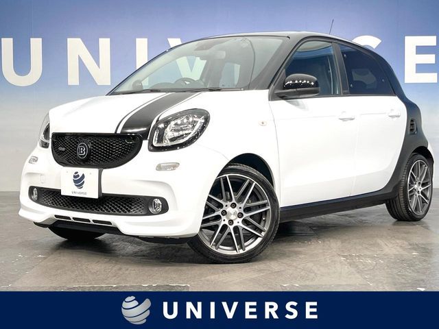 Japanese used car Ref# 1583162 MCC / SMART FORFOUR